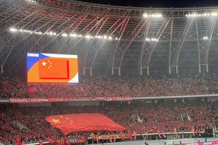 xổ số world cup results 2022 Ảnh chụp màn hình 0